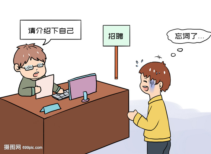 数字漫画阅读用户持续增长